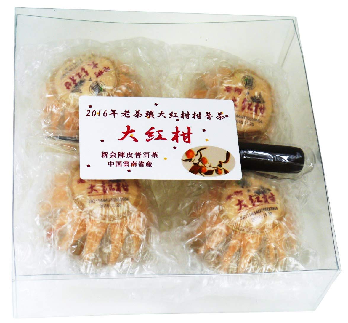 Amazon | 大紅柑 陳皮普洱茶 新会陳年桔普茶 古樹老茶 普洱茶刀付 柑普